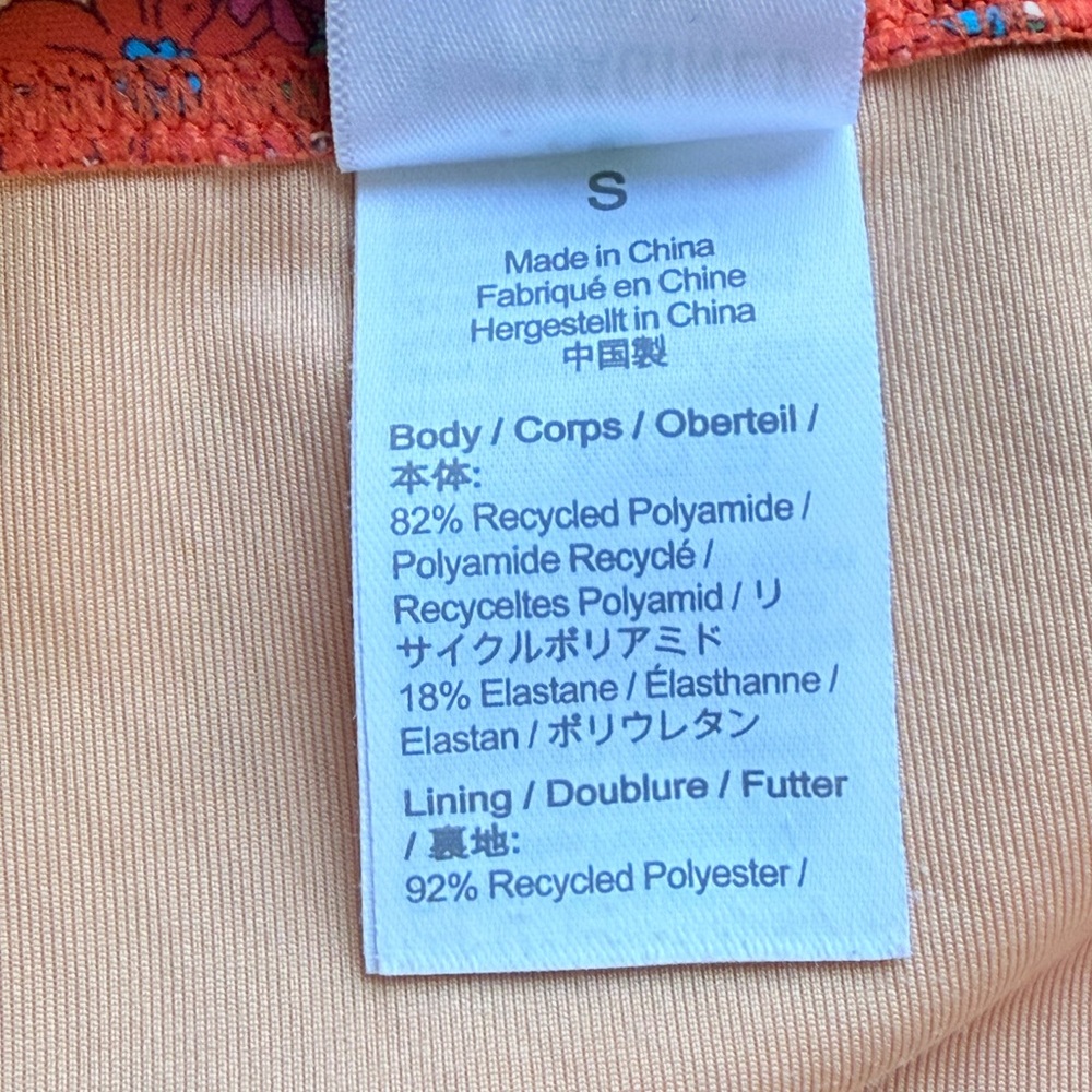 J. Crew Retro Printed high-waisted bikini bottom S - Picture 3 of 7
